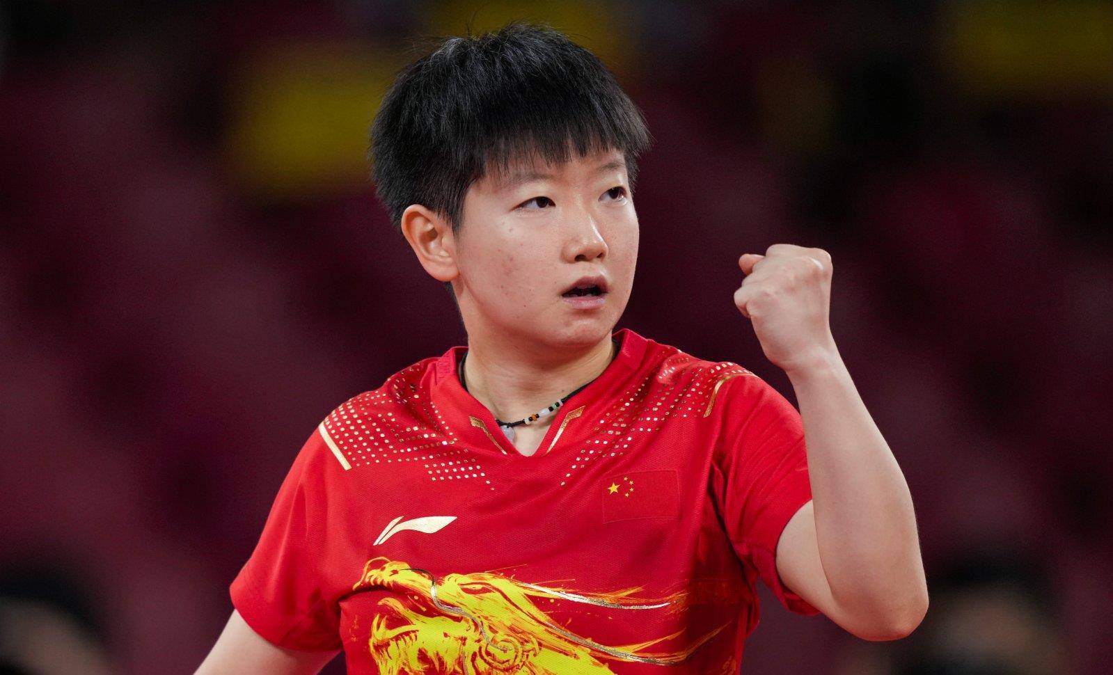 然而高管也 然而高管也