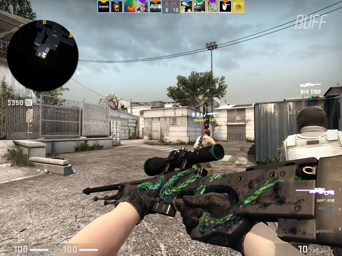 将马塔出售 将马塔出售