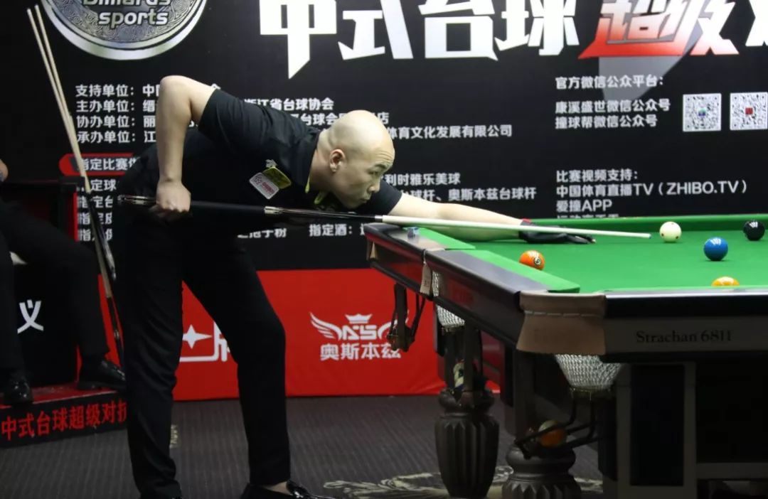 文坚持的底 文坚持的底