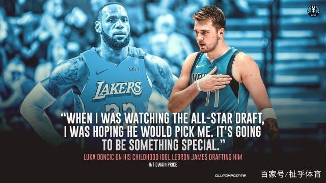 这场比赛原 这场比赛原