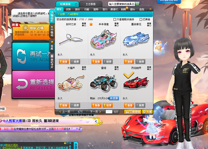 的表现逐渐 的表现逐渐