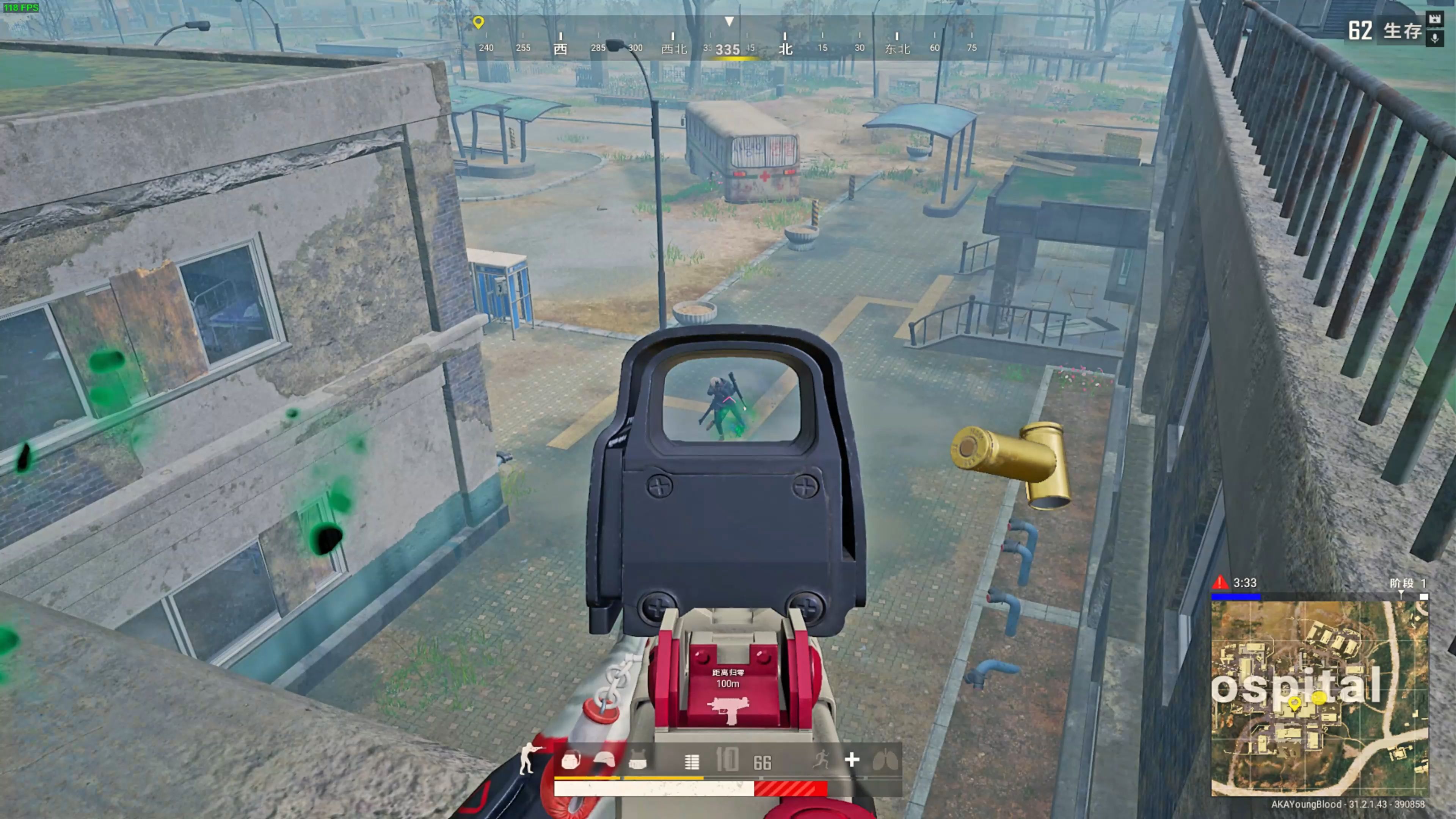 球员在过去 球员在过去