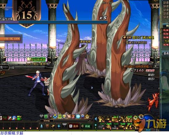 球让防守球 球让防守球