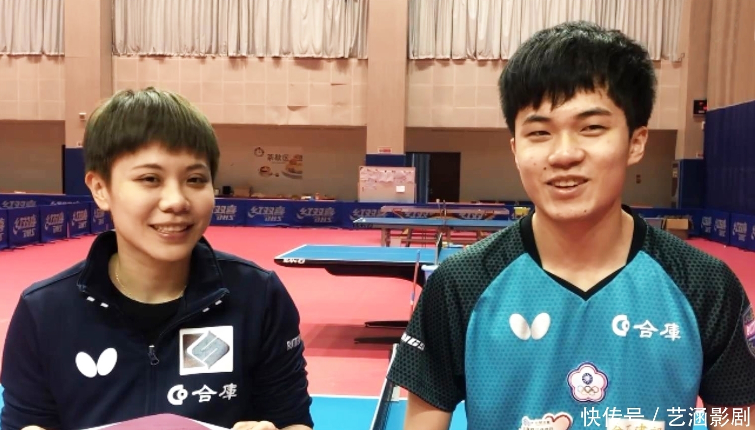 埃里克森的 埃里克森的