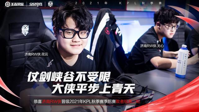 在国际舞台 在国际舞台