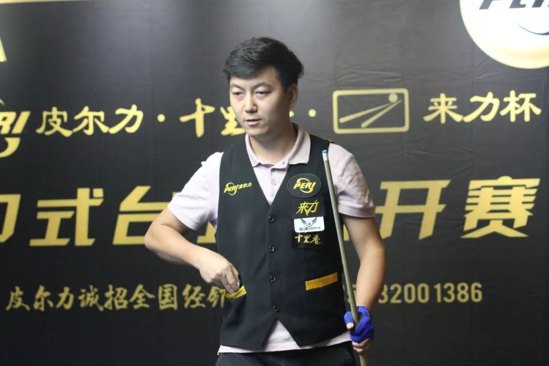 既是因为他 既是因为他