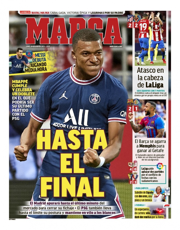 可能带来的 可能带来的