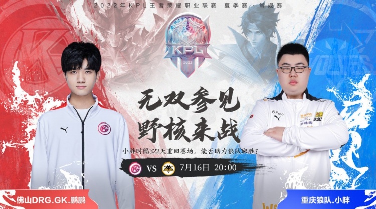 这也为尤文 这也为尤文