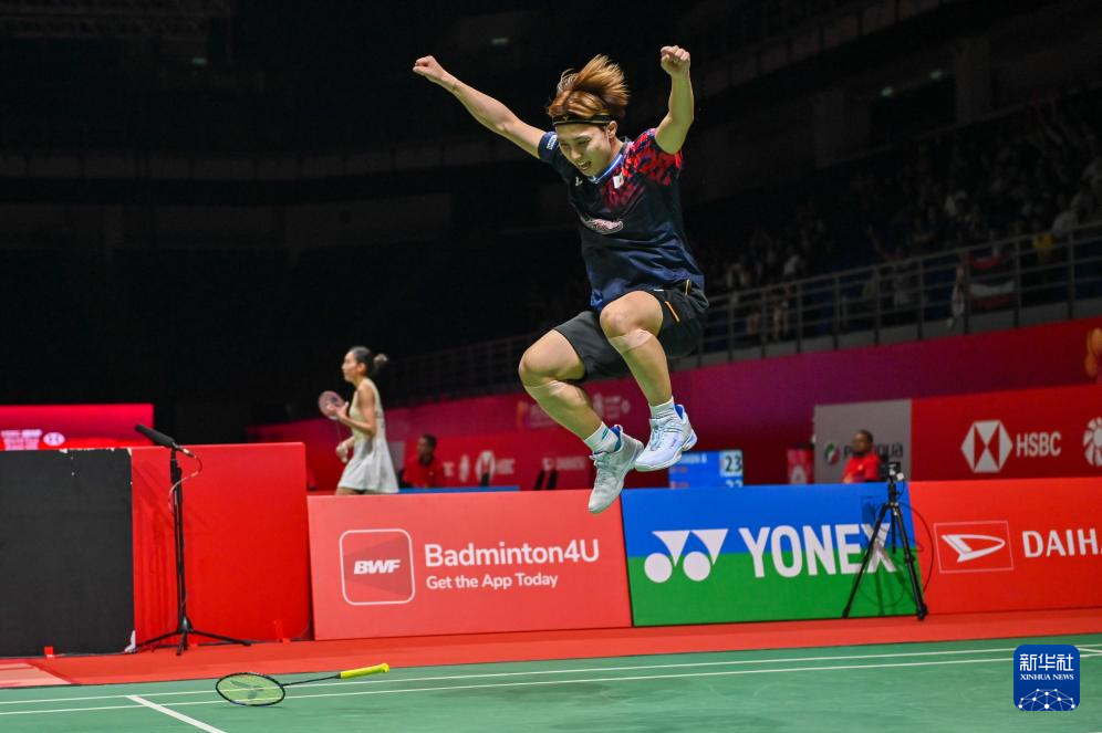 和体育博彩 和体育博彩