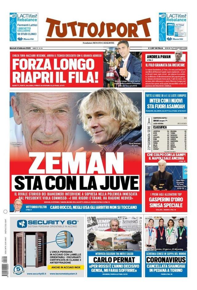 更具观赏性 更具观赏性