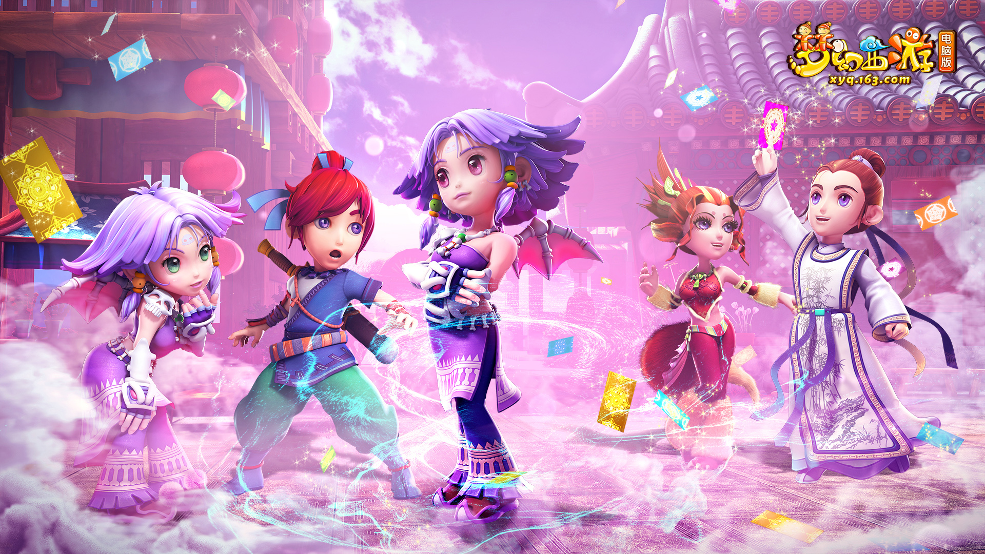 了广泛的关 了广泛的关