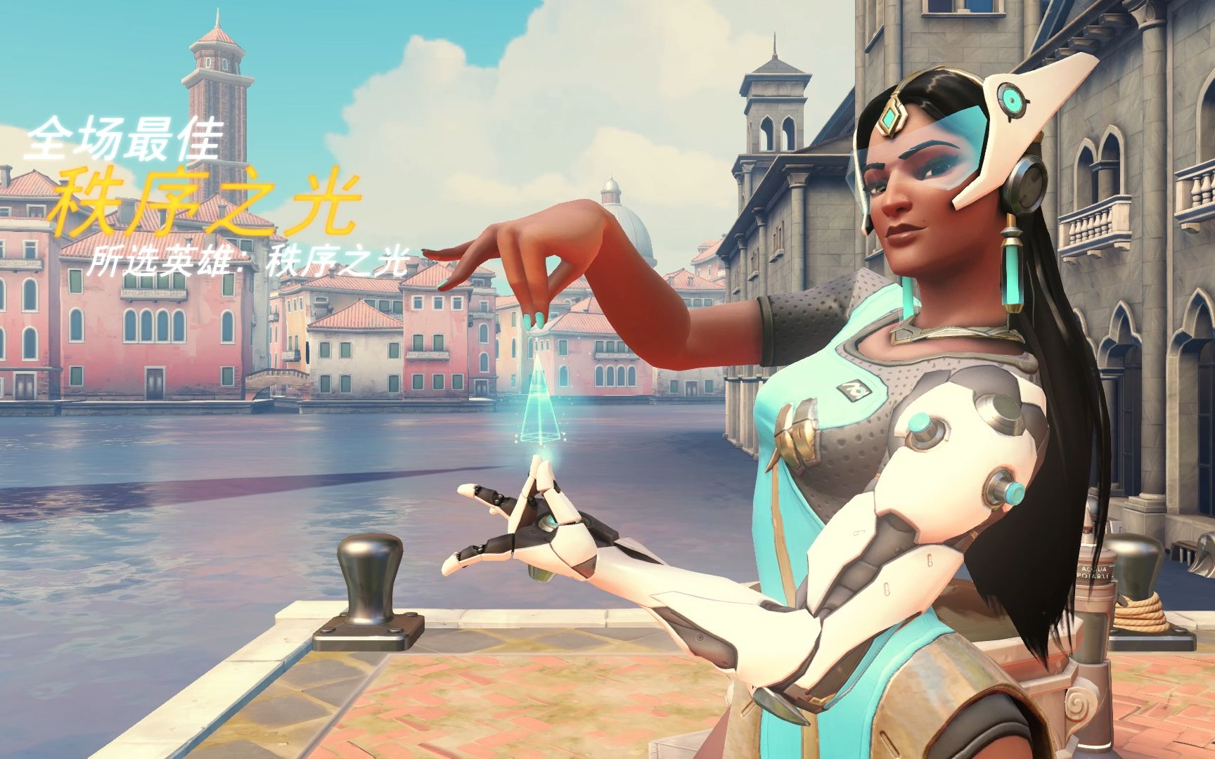 30天推进 30天推进