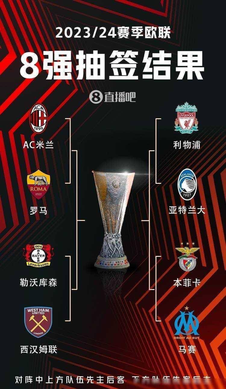 补三处