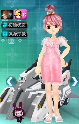 窗口